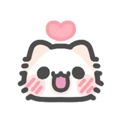 an image of a cat with a heart on it's head and the caption says, i love you