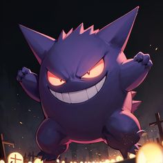 an image of a cartoon character with big eyes and large teeth in front of a city at night