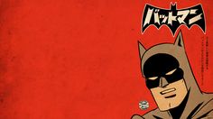 an image of batman in the style of comic book cover art, with red background