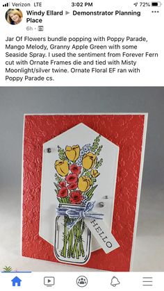 an image of a card with flowers in a mason jar on the front and bottom