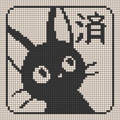 a cross stitch pattern with an image of a cat