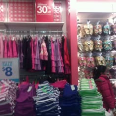 2000s Target, 2000s Stores, Early 2000s Mall, 2000s Target Store, Old Justice Store, Justice Store 2000s, Late 2000s Nostalgia, Justice Store Nostalgia, Disney Store 2000s