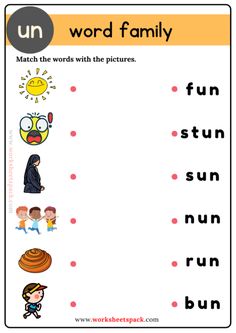 the word family worksheet with pictures
