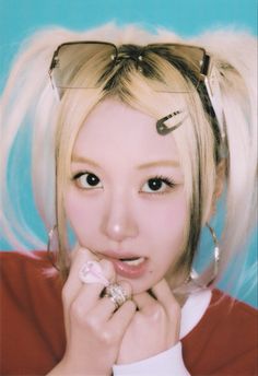 Twice Id Photo, Chaeyoung Id Photo, Chaeyoung Ring Pop Photocard, Chaeyoung Concept Photos, Chaeyoung Twice Concept Photos, Summer Nights Chaeyoung Photocard, Eyes Wide Open Chaeyoung Photocard, Chaeyoung Photoshoot Twice, 4 Generations Photo