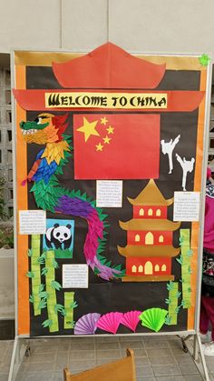 Chinese Civilization Project, Great Wall Of China Art For Kids, Chinese Project Ideas, Culture Week, China Classroom, China Theme, Asia Decor, Great Wall Of China Project Ideas, Ancient China Projects