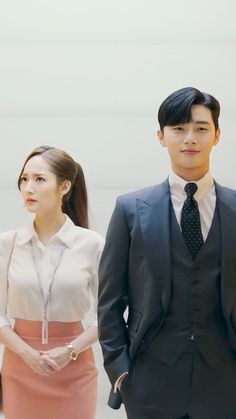 Secretary Wallpaper, Whats Wrong With Secretary Kim Edit, Secretary Kim, Secretary Kim Kdrama, Whats Wrong With Secretary Kim, What Is Wrong With Secretary Kim, Kim Mi So Secretary Outfit, Whats Wrong Secretary Kim, What's Wrong With Secretary Kim Poster