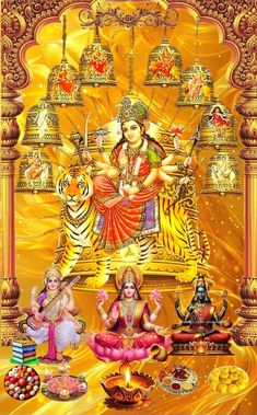 the hindu god sitting on top of a tiger in front of other animals and food items