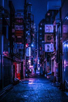 Alley japan night city