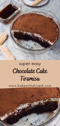 a chocolate cake is cut in half and served on a marble counter top with the words super easy chocolate cake tramsu