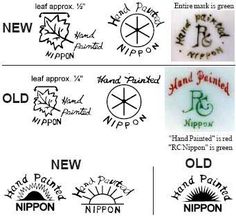several different logos and their names