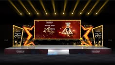 the stage is set up for an event with stars and lights on it, as well as two podiums