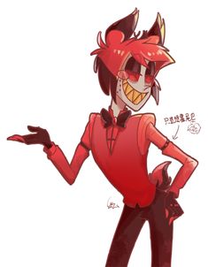 an image of a cartoon character with his hands on his hips and mouth open,