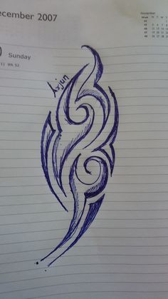 a drawing of a feather on lined paper with the date december 2007 written in it