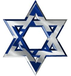 the star of david with blue and white stripes on it's sides is shown