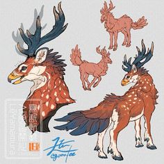 an image of some animals that are in different poses