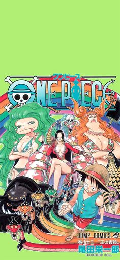 the cover to one piece comics, with an image of some women and cats on it