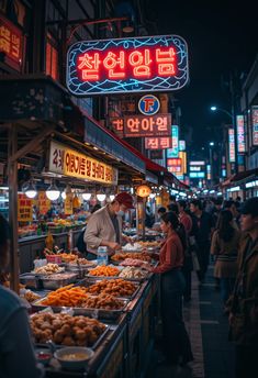 Take a virtual bite of Seoul with famous Korean street snacks like tteokbokki, hotteok, and Korean corn dogs!  #KoreanFood #SeoulEats #Tteokbokki #AsianStreetFood Korean Night, Korean Night Market Aesthetic, Korean Street Food Decor, Korean Night Market, Korean Food Market, Seoul Food Street, Hotteok Korean Street Food, Korean Market, Korean Ramen Night Scene