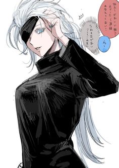 an anime character with long white hair and blue eyes, wearing black clothes in front of a