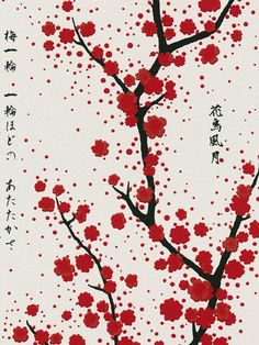 Red Japanese Art Background, Japanese Blossom Design, Red Blossom Wallpaper, Red Cherry Blossom Wallpaper, Red Japanese Style Wallpaper, Red Asian Wallpaper, Red Cherry Blossom Japanese Wallpaper, Japanese Wallpaper Red Sakura, Red And Black Japanese Wallpaper