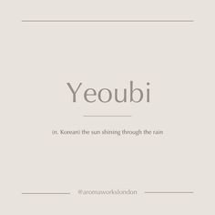 the words yeoubi are written in grey and white on a light gray background