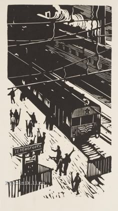 a black and white drawing of people walking near a train station