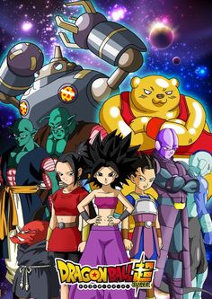 dragon ball anime poster with all the characters in front of an image of a space station