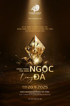 an advertisement for the upcoming event with gold and diamonds on it, in front of a dark