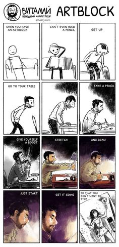an image of a comic strip about how to use artblocks for writing and drawing