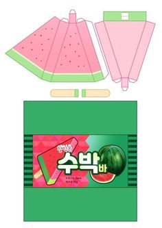 the paper is cut out to look like watermelon