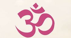 a pink omen symbol on a white background