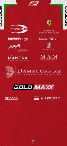 the ferrari logo is shown in red and white, as well as many other logos