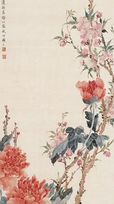 Asian Flowers Art, Traditional Chinese Wallpaper, Chinese Background Design, Japanese Florals, Asian Floral Art, Traditional Chinese Floral Scrolls, Japanese Art Traditional, Japanese Floral Wallpaper, Chinese Motifs Design