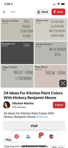 the color scheme for kitchen paint colors is shown in red, white and greys