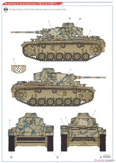 Panzer 1 Tank Drawing, German Tank Blueprint, Panzer Ii Tank Illustration, Panzer 4 Camouflage, German Tank Camouflage, Wwii German Tank Lineup, Pz.kpfw. Ii Tank Drawing, Panzer 4 Camo, Panzer Iv Camouflage Patterns