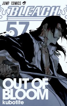 Grimmjow Poster, Bleach Cover Manga, All Bleach Covers, Bleach Volume Covers, Bleach Vogue Cover, Bleach Covers Manga, Bleach Manga Cover, Bleach Manga Art, Byakuya Manga Cover