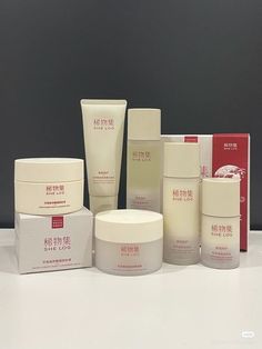 Skincare Set Aesthetic, Pregnancy Skin Care Products, Baby Lotion Aesthetic, Pregnancy Skincare Essentials, Red Themed Skincare Set, Chinese Skincare, Chinese Skin Care, Douyin Body Care, Chinese Skincare Products