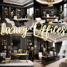 the luxury office is decorated in black and gold