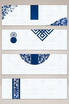 Blue elegant floral pattern banner poster background#pikbest#backgrounds Mongolian Traditional Pattern Background, Pattern For Banner, Blue White Design, Banner Element, Border Poster, Line Shape Design, Elegant Floral Pattern, Background Banner Aesthetic, Blue Notes Design