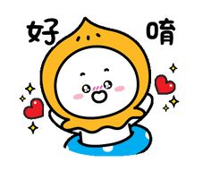 an image of a cartoon character with hearts around her neck and the words in english