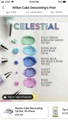 the website for cake decorating supplies is displayed on an iphone screen, and it appears to be selling