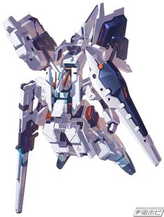 a white and black robot like object on a white background