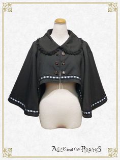 Pirate Cape, Capelet Outfit, Cropped Cloak, Capelet Drawing, Tiny Cape, Cape Plush, Black Cape With Collar, Ouji Coat, Kawaii Cape