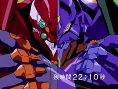 an animated image of two different colored characters