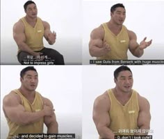 guts | berserk Hercules Training, Hercules Exercise, Hercules Strength, Hercules Physique, Muscles Meme, King Of Muscle, Twitter Workout, More Meme Star Wars, Rx7 Memes