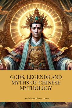 chinese god sits on a throne, wearing ornate gown and crown with a glowing sun dial shining behind him