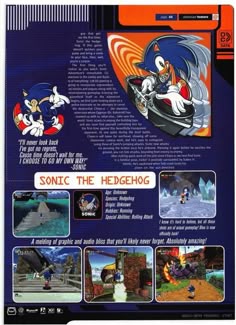 the back cover of sonic the hedgehog video game, with all its characters in it