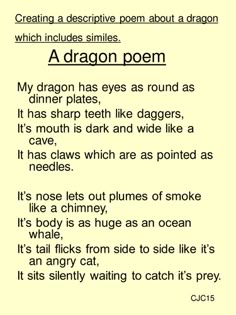 a poem written in english with an image of a dragon