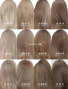 Beige Haircolor, Blonde Hair Brown Undertones, Dark Blondr, Cool Winter Blonde, Cold Light Brown, Cold Hair Colors, Blonde Hair Color Cool Tone, Ash Light Brown Hair With Highlights, Ash Light Blonde Hair