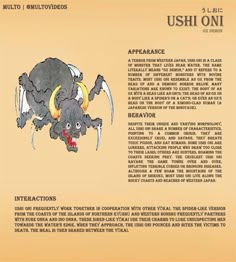 an image of a cartoon character that appears to be in the book hush oni