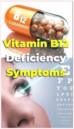 Energizing Vitamin B12 Foods You Need Every Day Vitamin E Deficiency Symptoms, Understanding Vitamin Deficiencies, Vitamin A Deficiency Signs, Too Much Vitamin B12, Vitamin B6 Deficiency Signs, Vitamin B12 Foods, B12 Deficiency Symptoms, Vitamin A Foods, B12 Deficiency